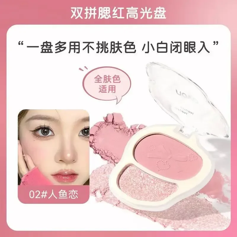 NOVO sweet encounter double blush, three-dimensional brightening nose shadow shadow highlight grooming blush integrated plate 4