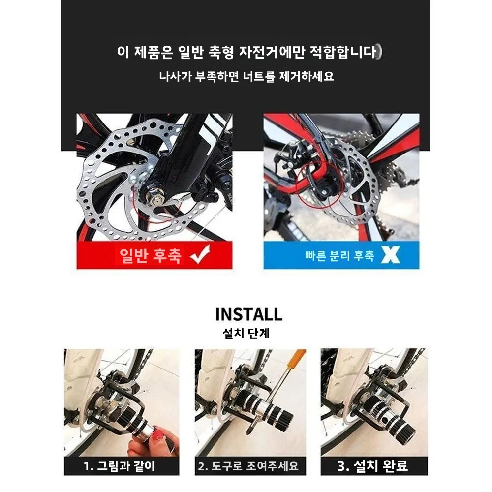 알루미늄 합금 자전거 뒷좌석 랙 산악 자전거 발판 로켓 튜브 범용 장착 플랫폼 페달 빠른 분리형