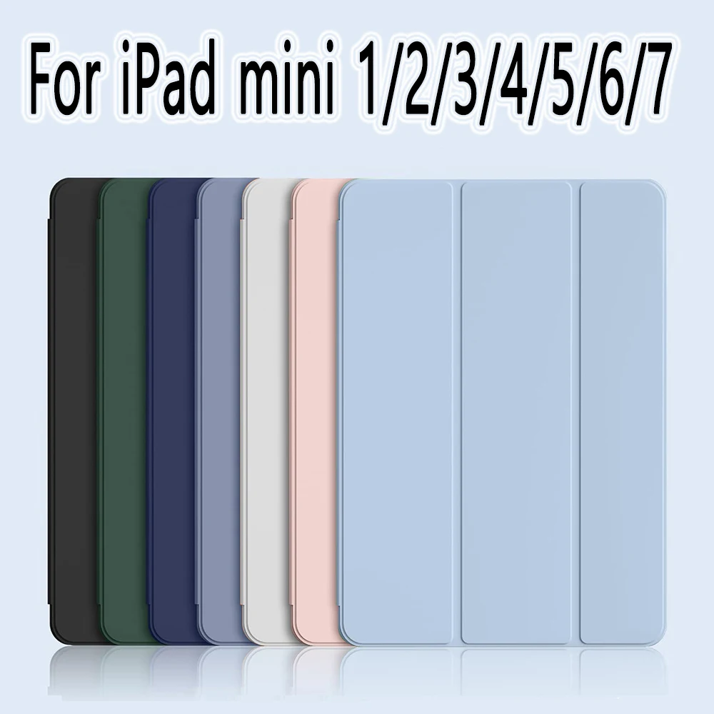 Trifold Magnetic Flip Smart Cover with Soft Silicone Shell