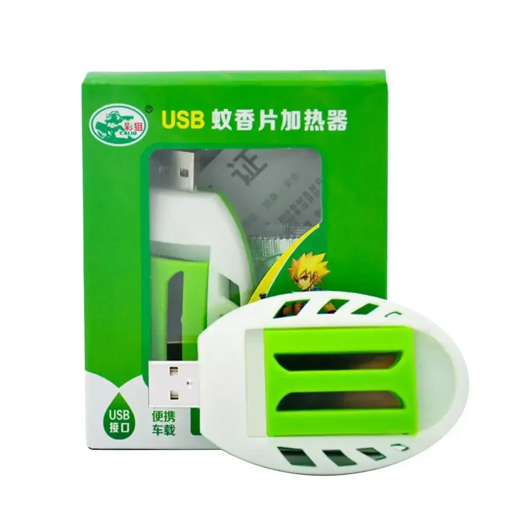 Summer Portable Insect USB Mosquito Killer Electric Mosquito Repeller Repellent Plastic Pest Incense Heater Control Sleep Home
