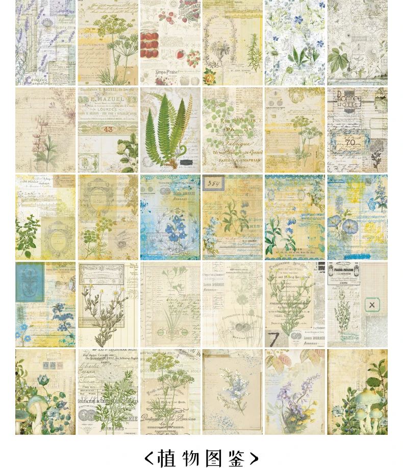 30 Blatt großes Vintage-Traummaterial, Papier, DIY, Scrapbooking-Materialien, handgefertigt, dekorativ, Junk-Journal-Zubehör – Detail 24