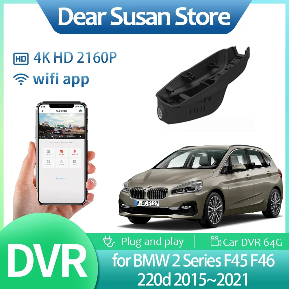 BMW 2シリーズF45,f46,220i,218i,220d,2015-2021,HD 2016 2017 BMW 2シリーズF45,f46,220i,218i,220d,2015-2021,HD 2016 2017