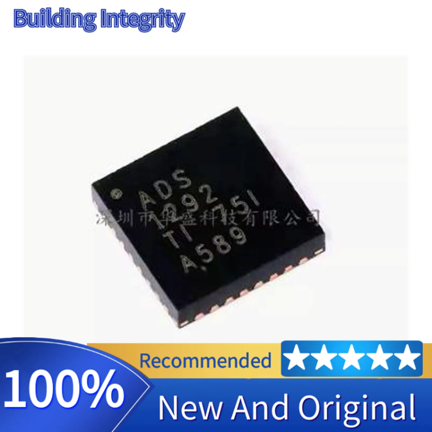 

5PCS ADS1292IRSMR ADS1292IRSM ADS1292 ADS1292I QFN IC