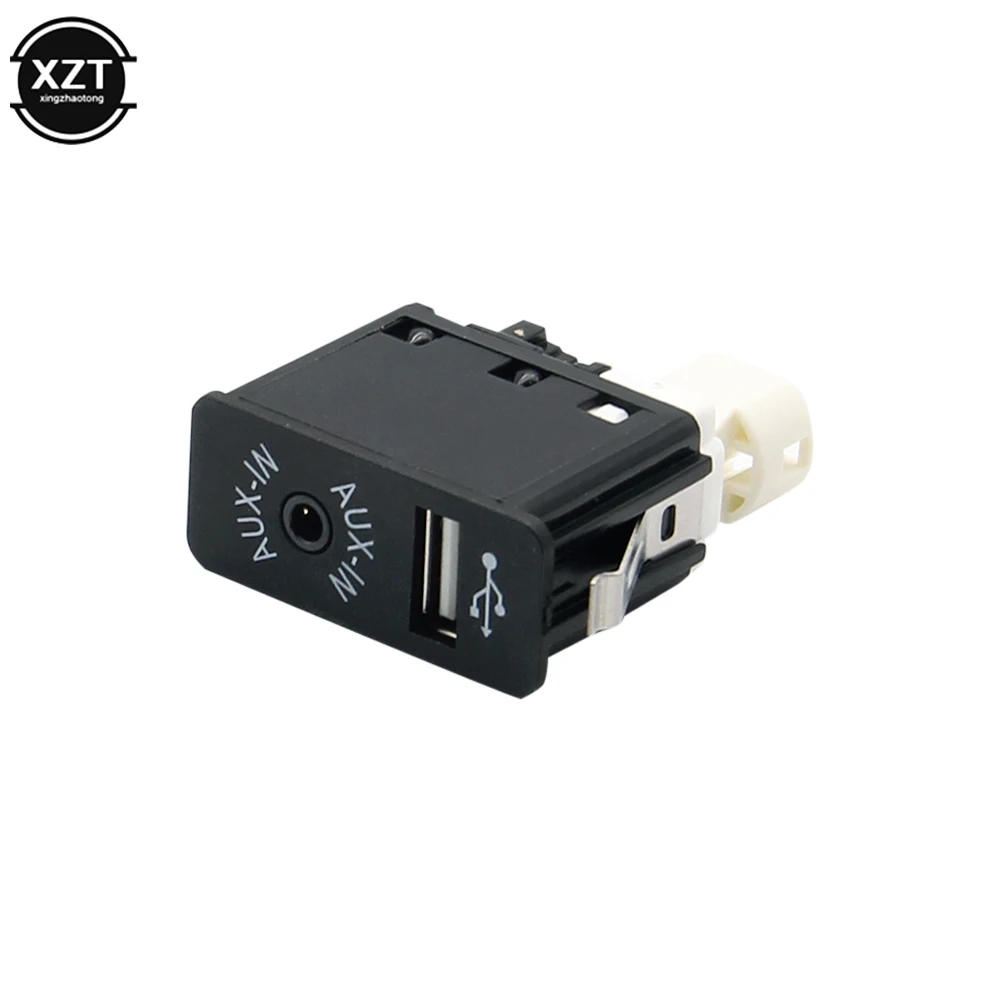 Adaptateur Bluetooth Musique Pour Voiture - Compatible BMW, Mini Et Toute Voiture Avec Entrée AUX - Connexion Automatique, Commande Au Volant - Version 4.0