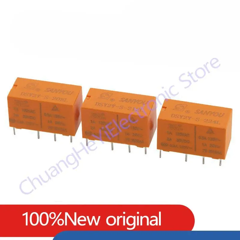 SANYOU relay DSY2Y-S-205L 5V DSY2Y-S-212L 12V DSY2Y-S-224L 24V 1A 8PIN
