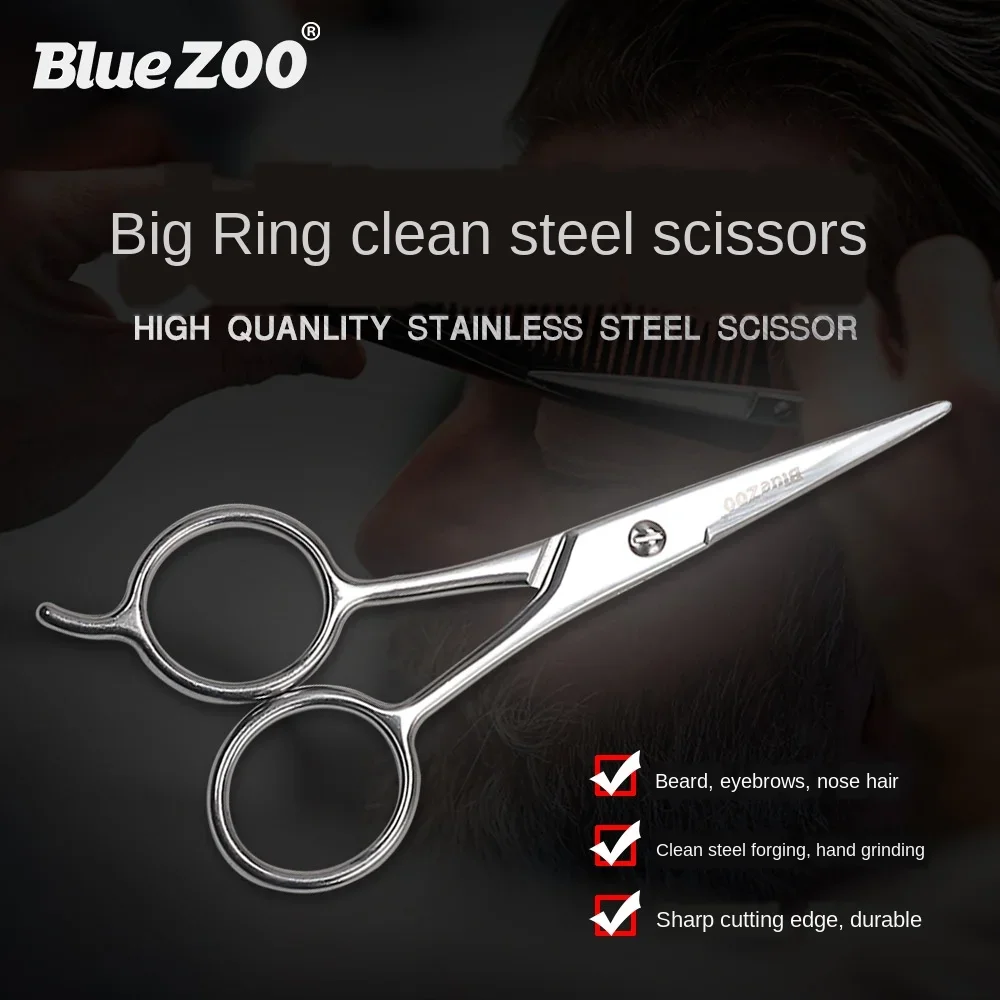 Description Picture 2 of itemBig Ring Scissors Nose Hair Beard Beard Eyebrow Stainless Steel Beauty Scissor Silver Color Gift for Father