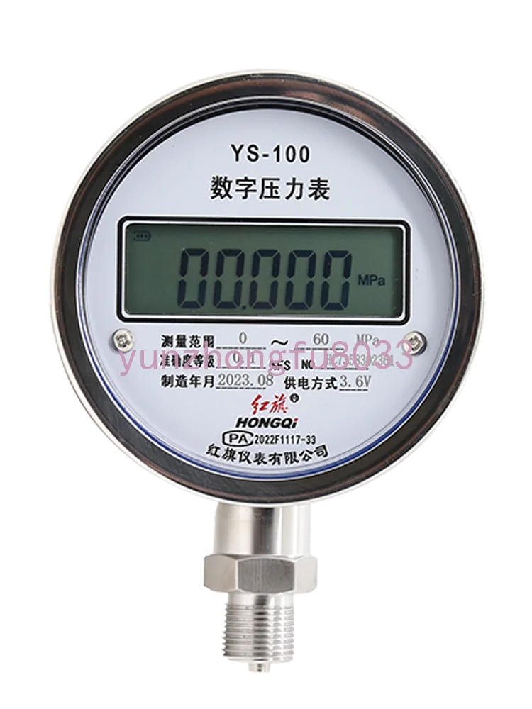 

Red Flag Instrument Ys-100 Radial Axial Digital Pressure Gauge Stainless Steel with Display Precision Barometer