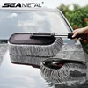 SEAMETAL Superfine Fiber Car Duster Suit Retractable Microfiber Car Dust Mop Home Cleaning Dust Removal Brushes Towels Kits 1