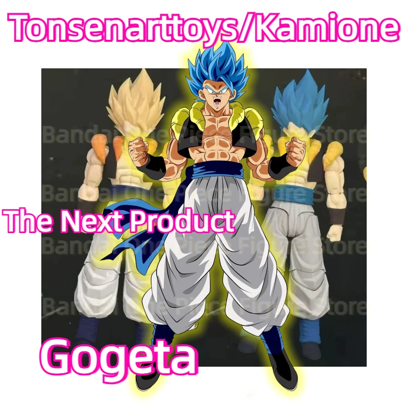 octoysベジット&Tonsenarttoys Kamione ゴジータ Tonsenarttoys