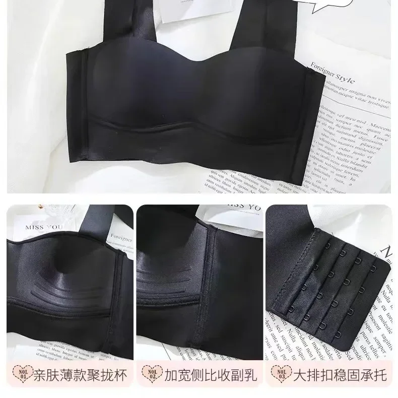 Women Seamless Bra Sexy No Wire Push Up Underwear Girls Students Breathable Thin Bras Female's Bra Breathable Gathered