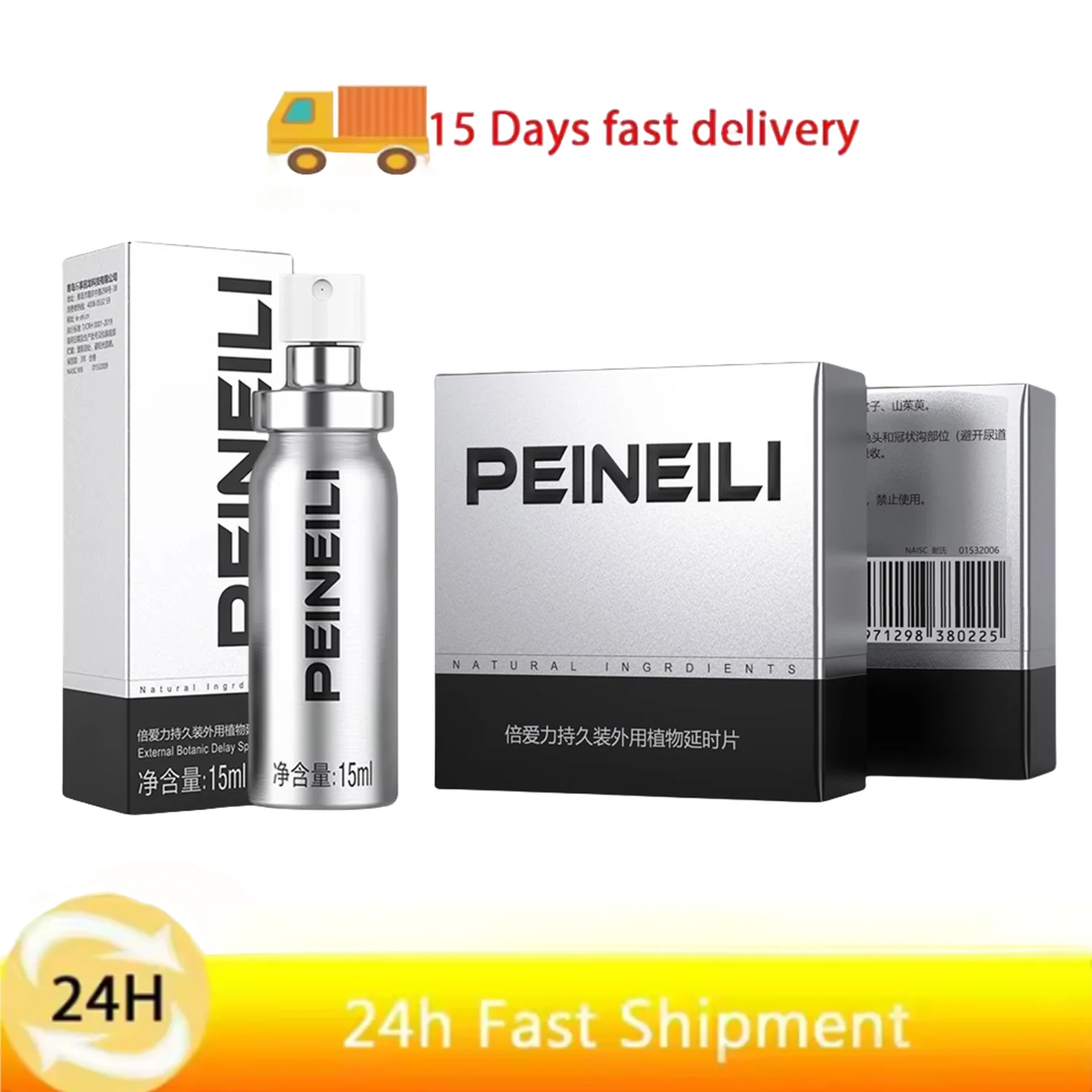 PEINEILIEnduranceDelayWipesPEINEILISexSprayLongTimeLastingForMenNoEjaculationAdult18+SexSexualGoods-AliExpress66