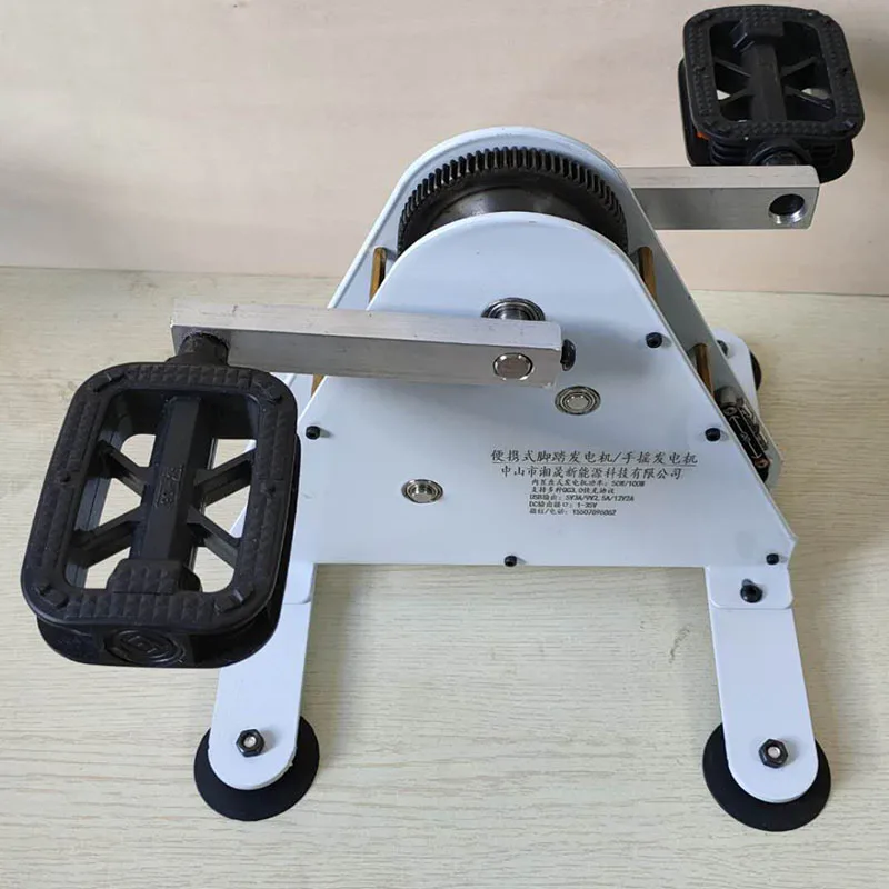 USB 고속 충전 출력 페달 발전기, 피트니스 발전기, 재활 훈련 장치, 스피닝 바이크, 1-35V, 50 W, 100W