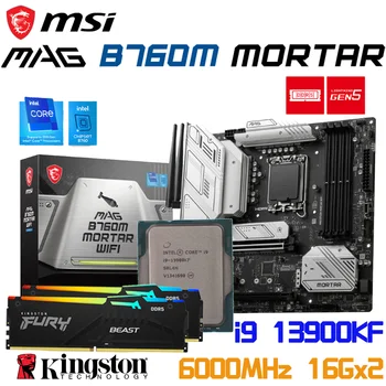 인텔 B760 마더보드 키트 MSI MAG B760M 절구통 DDR5 LGA 1700 메인보드, 인텔 코어 i9 13900KF CPU 킹스톤 6000MHz 32GB RGB