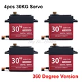 4x30kg 360 Degree