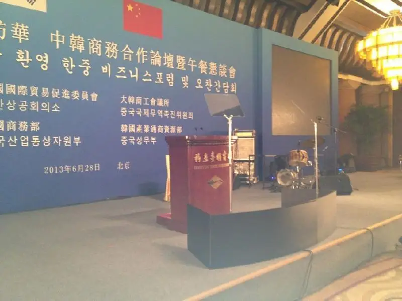 2024 바이든 대선 자체 반전 모니터 프롬프터, 연설용 텔레프롬프터, 가장 인기있는 22 인치