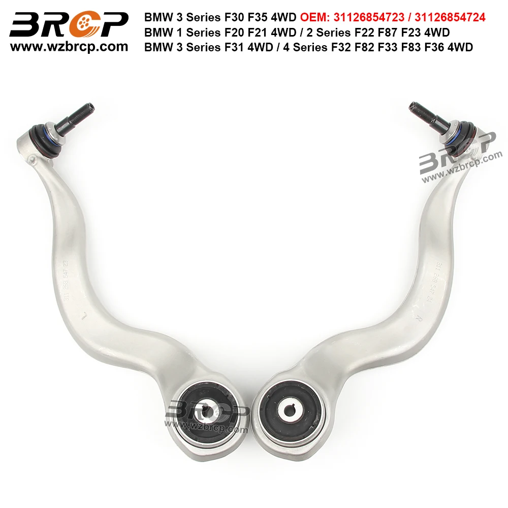 

BRCP Pair Front Lower Suspension Bent Control Arm For BMW 1 2 3 4 Series F30 F35 F20 F21 F22 F32 4WD 31126854723 31126854724