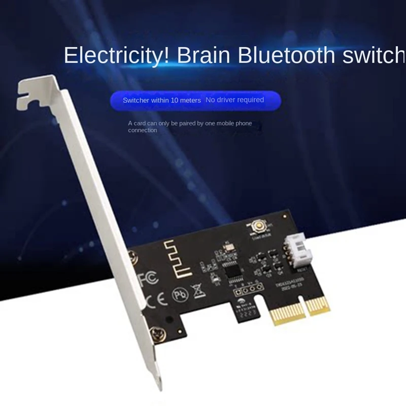 컴퓨터 원격 스위치 카드, 데스크탑 컴퓨터 PCIE 스위치 카드