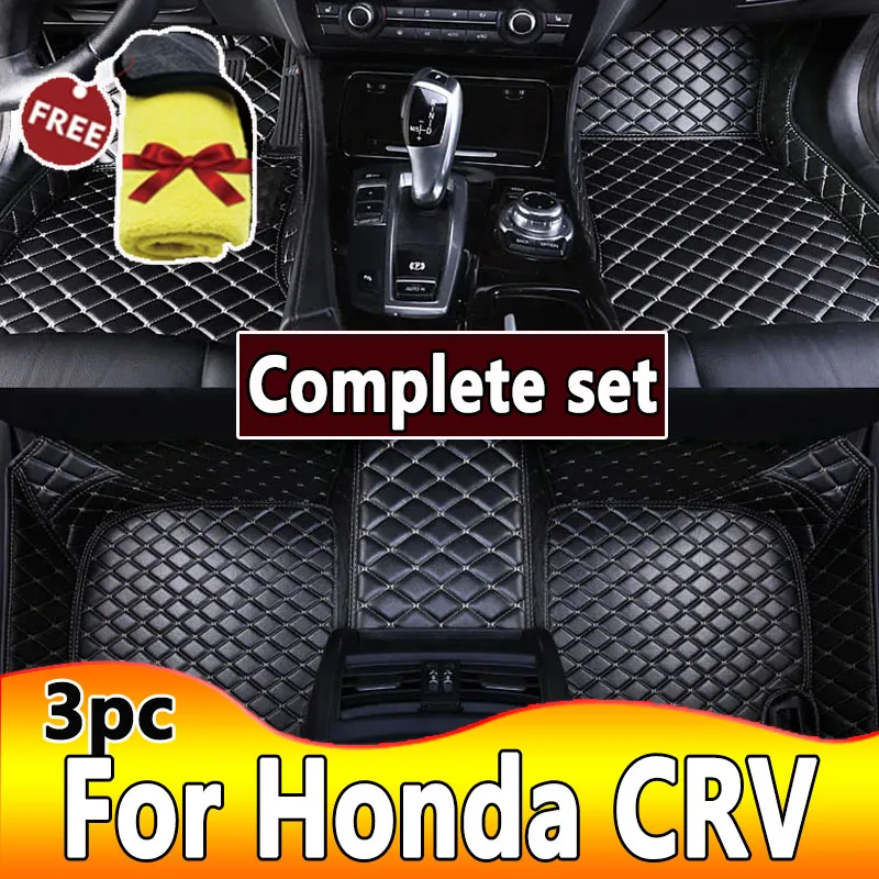 

Автомобильные коврики для Honda CRV 2007 2008 2009 2010 2011, оригинальные накладки на стопы, аксессуары для интерьера