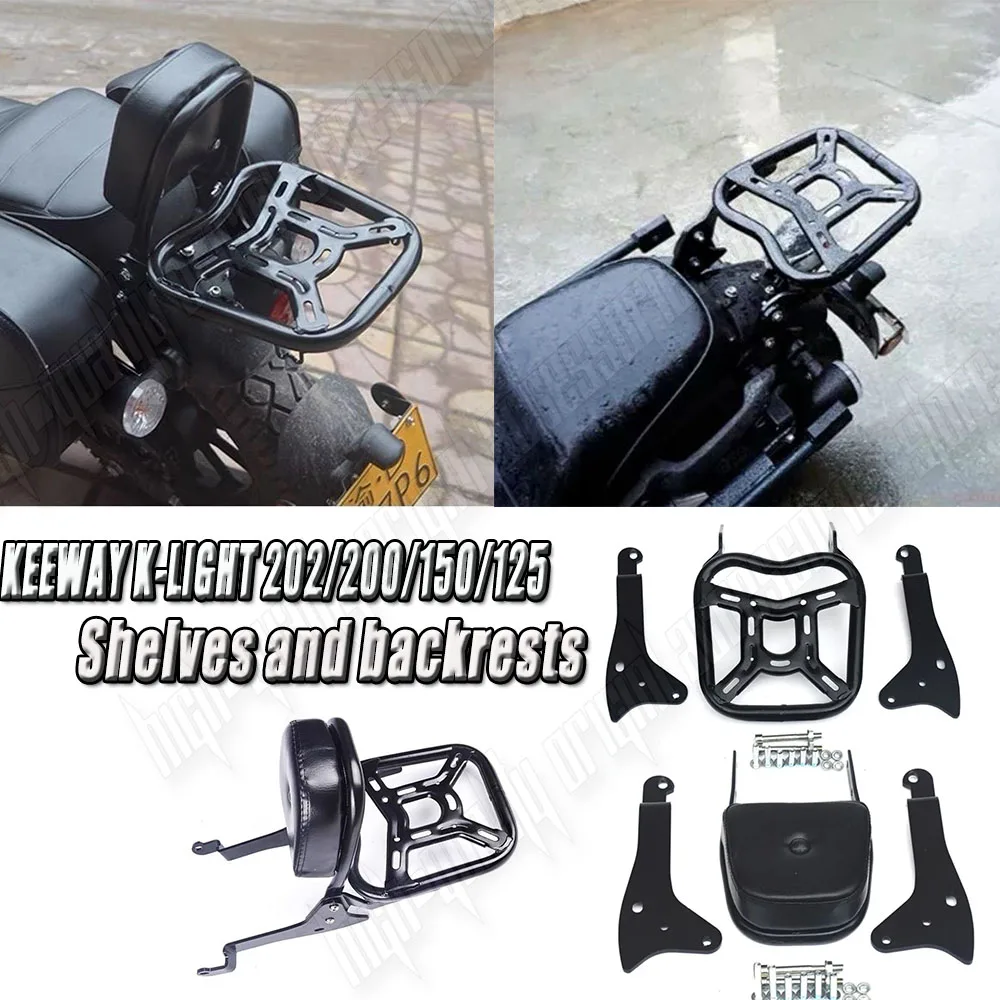 For KEEWAY K-LIGHT 202 KLIGHT202 K LIGHT202 K LIGHT 202 Rear Side ...