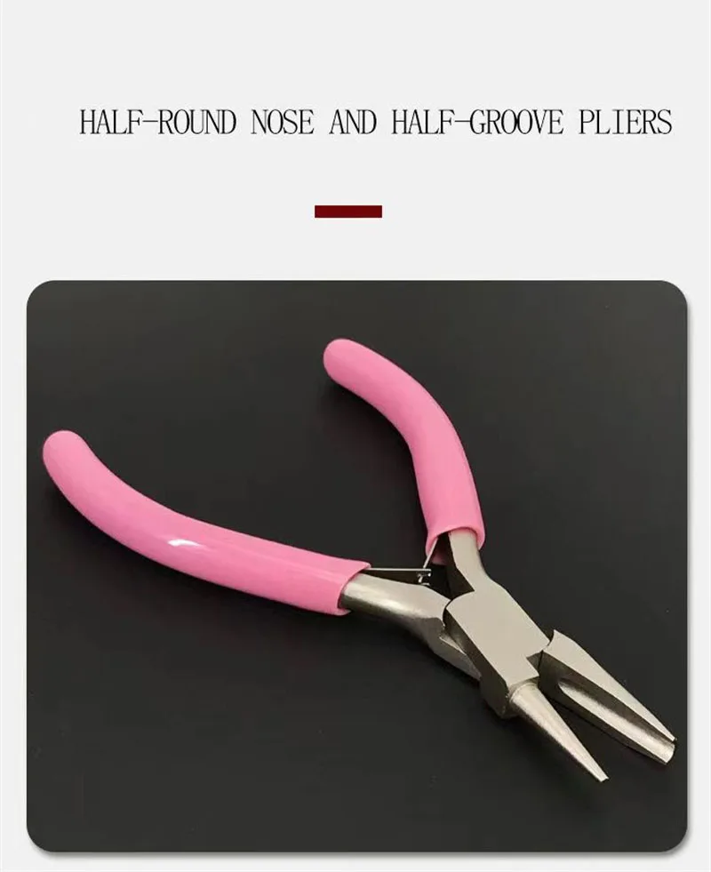 1Pc Pink Professional Round Concave Pliers High Quality Carbon Steel Plier Used for DIY Jewelry Making Manual Jewelcrafting Tool