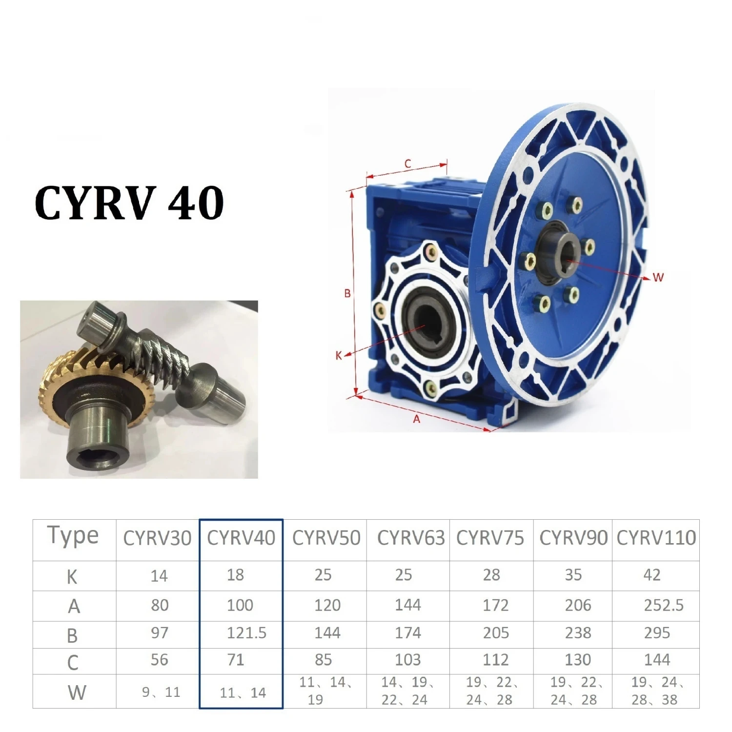 NMRV40 웜 기어 감속기 웜 기어박스 CYRV40 입력 9/11/14mm 출력 18mm 비율 5:1/100:1 모터 0.09kw-0.37kw 무보수