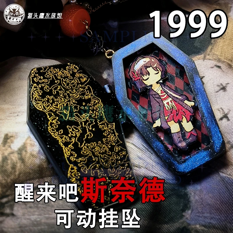 

Anime Reverse:1999 Schneider Metal Pendant Necklace Cosplay Couple Decoration Collar Chain Fashion Accessories Toys Gifts