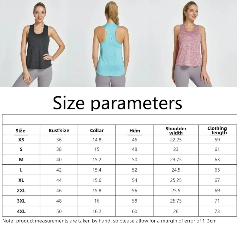 Débardeur d'été pour femme à séchage rapide, col en U, épaules dénudées, sans manches, pour fitness, yoga, entraînement, sport, coupe ample