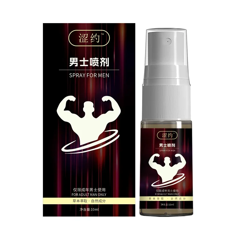 Male Penis erection Long Lasting SexSpray Ejaculation Delay Spray lasting and firm without ejaculation enhancer sex products