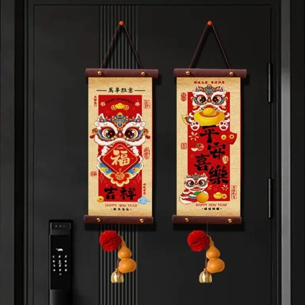 1 Pair Cartoon Pattern New Year Wall Pendant Chinese Style Traditional 2026 Horse Year Door Hanging Cloth Scroll