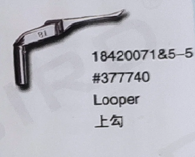 

Looper 377740 for SINGER 18420071&5-5 Sewing Machine Parts