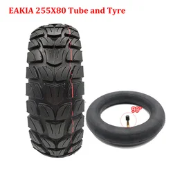 10-Inch Electric Scooter Tires - Durable and High-Performance (255X80 with Tube 90)