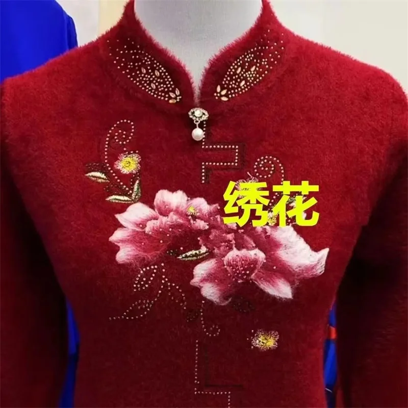 

Утепленный свитер из норки и плюша для мам среднего возраста осень-зима 2023 просторный Вязаный топ с изоляцией и алмазной вышивкой