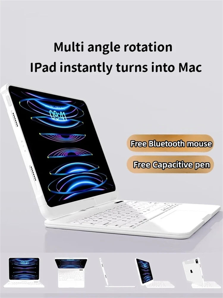 iFacemall iPad マジックキーボード iPad 白　ホワイト新品 iFacemall Stylish Magic Case for iPad with Keyboard