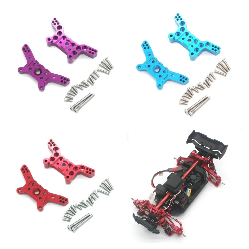 Détail du cadre amortisseur avant et arrière en aluminium 6061 T6 pour crawler RC 14210 14209, finition usinée