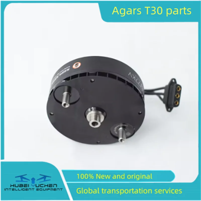 Agras T30 Motor 10018 77KV for T30 Agricultural Drone Accessory Original