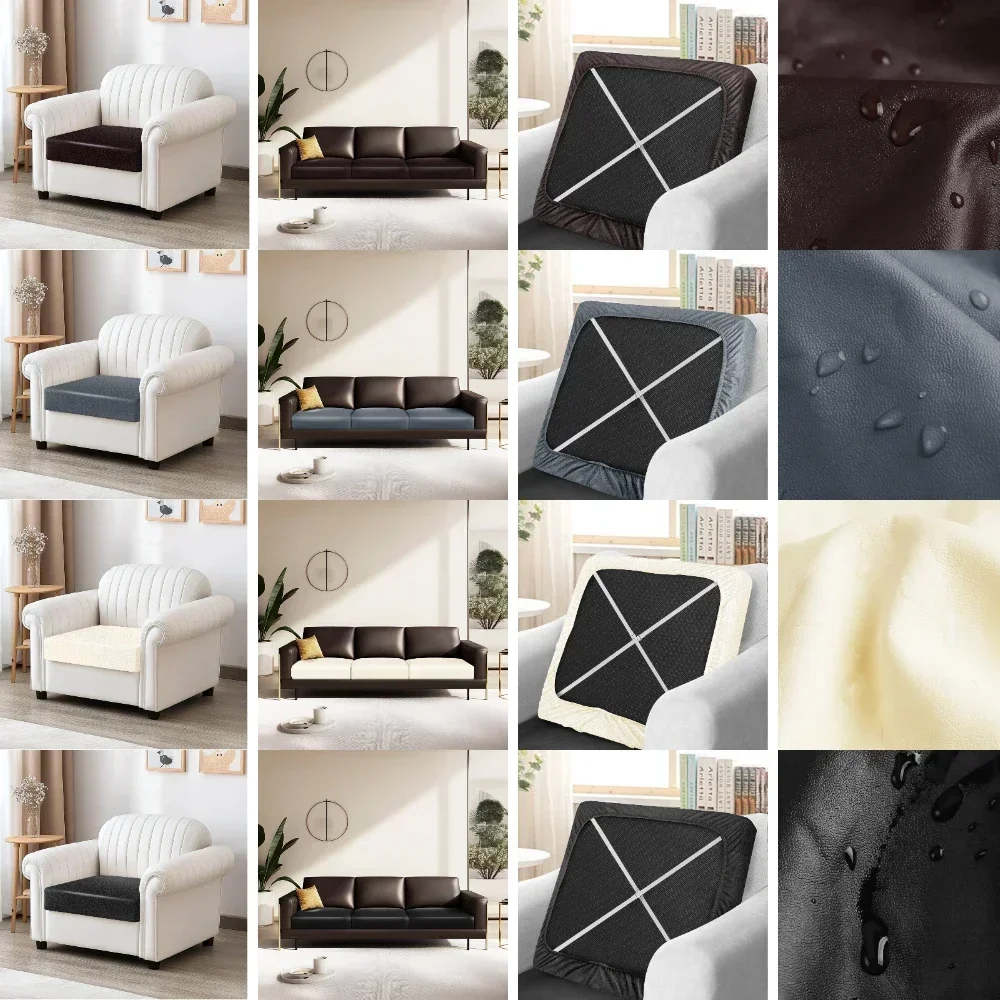 Stretch PU Leather Water-Proof Sofa Cushion Covers Sofa Seat Slipcover Backrest Cover Easy to Clean Sofa Protector for Pets Kids 6