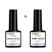 8ml Multi-Use Functional Gel Nail Art Set Base Coat Diamond Top Coat,Matte Top,Soak Off Gel Nail Polish for Nail Art Design Tool 1
