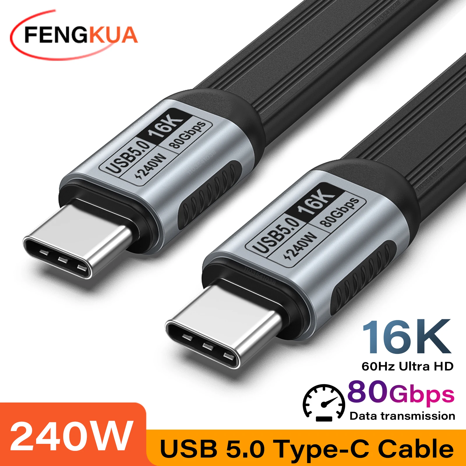 USB 5.0 타입 C to 타입 C 케이블 PD240W 80Gbps 고속 충전 USB C 케이블 (썬더볼트 3 4 5 맥북 아이폰 16 17 프로 맥스 USB-C 호환)