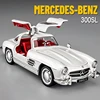 1:32 Mercedes-Benz 300SL Alloy Car Model Sound and Light Pull Back Children's Toy Collectibles Birthday gift 1