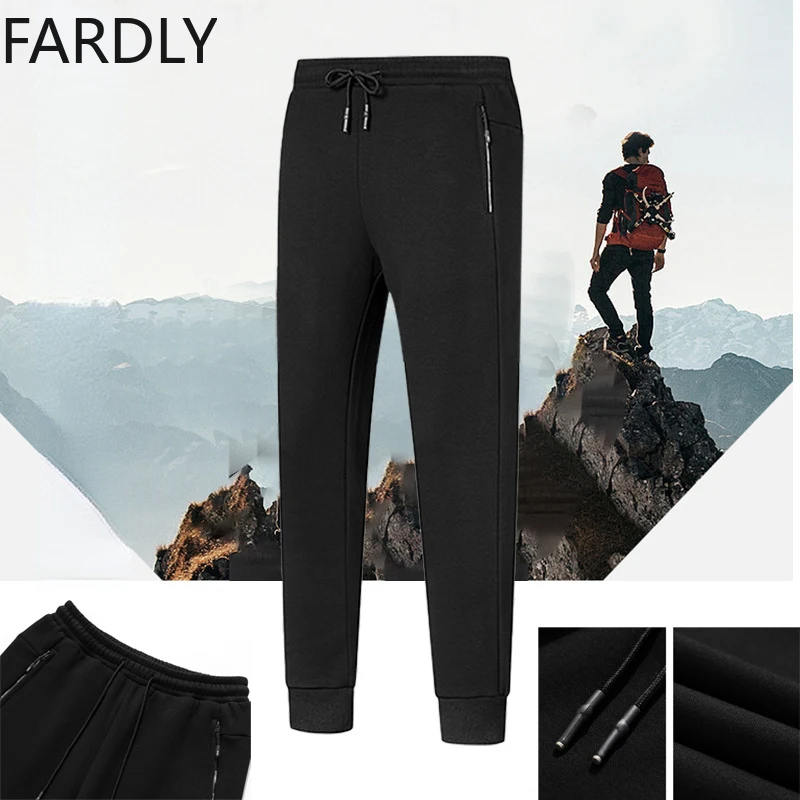 

2023 New Men's Cargo Sports Trousers Drawstring Feet Padded Warm Loose Hundred Mens Casual Pants Elasticated Waist Male Clothing