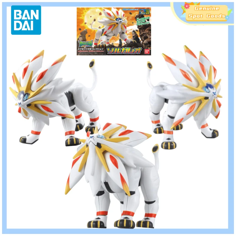 Genuine-Bandai-POKEMON-Collection-39-Solgaleo-Anime-Action-Figures-Model-Figure-Toys-Collectible 