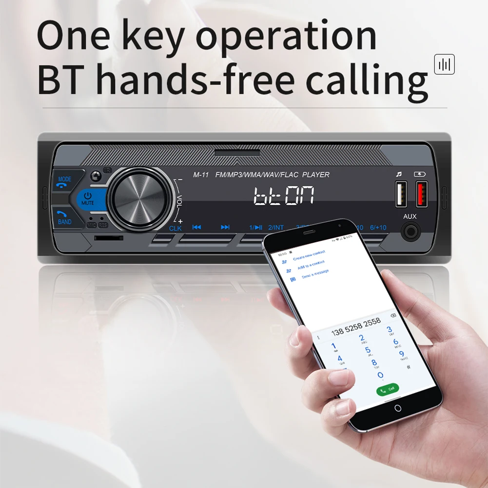  MP3 ÷̾,  ȭ,  ȣȯ ׷ ÷̾,   , FM, USB, AUX  ũ, 12V