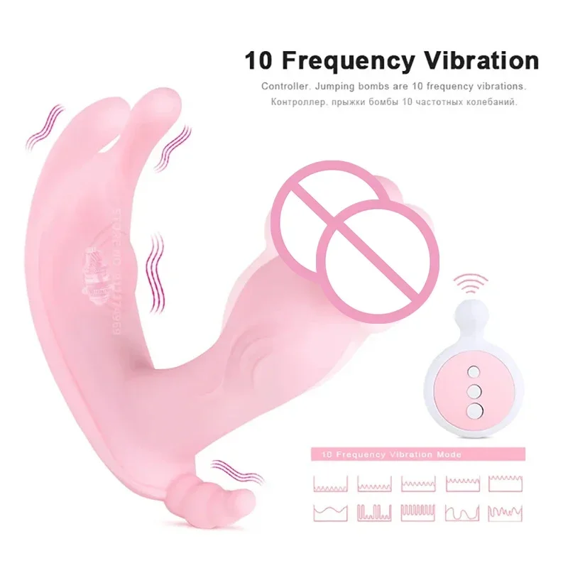 Anal Hook Wireless Vibrator Sodomie Huge Dildo Cock Toys Sex Rubber Pussy Masturbation Tools Dual Channel Cup Toys18+ Rabbit