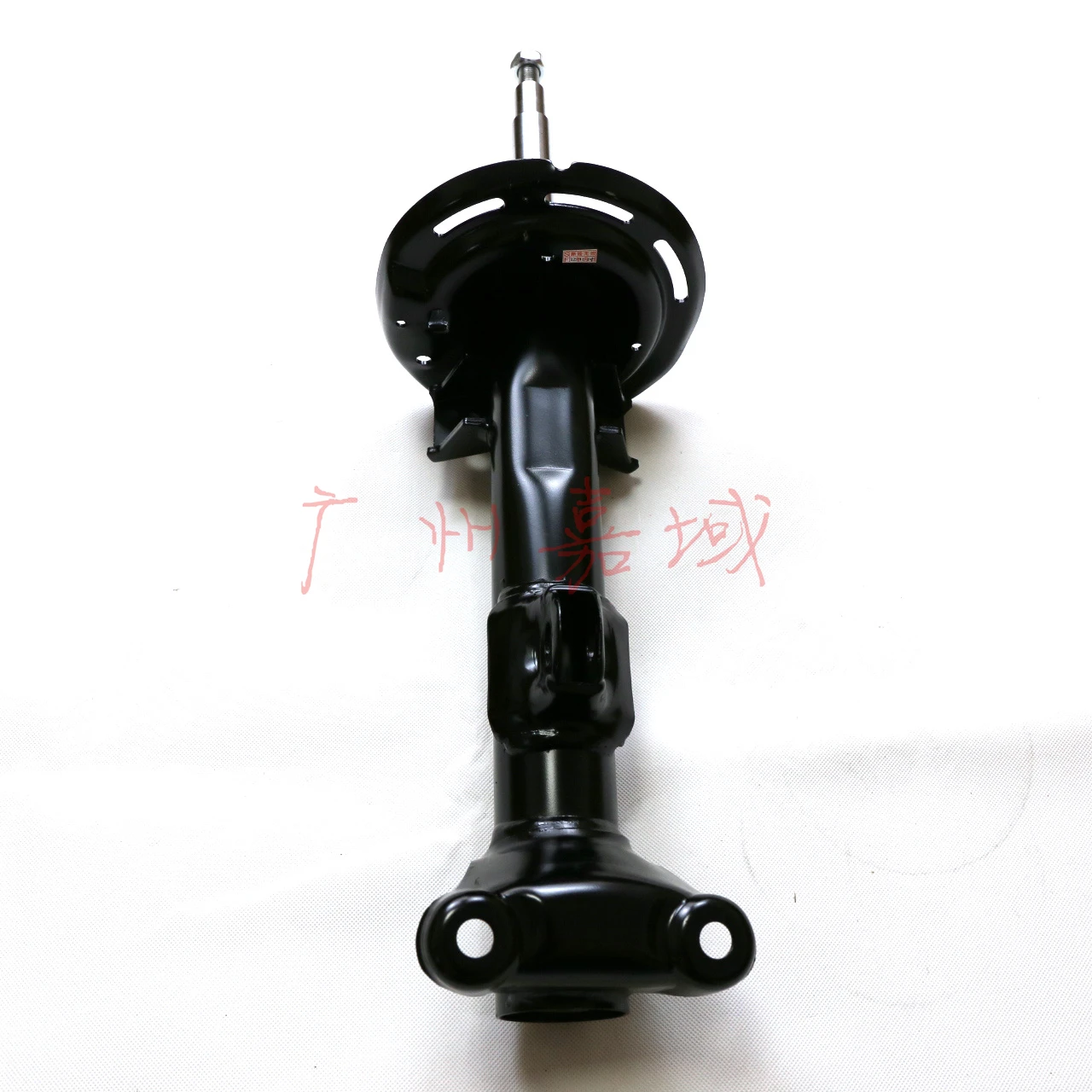 

for New Pair Front Shock Absorber Struts For Mercedes-Benz W204 C204 S204 C63 C180 C200 C230 C250 C280 C300 2043203330