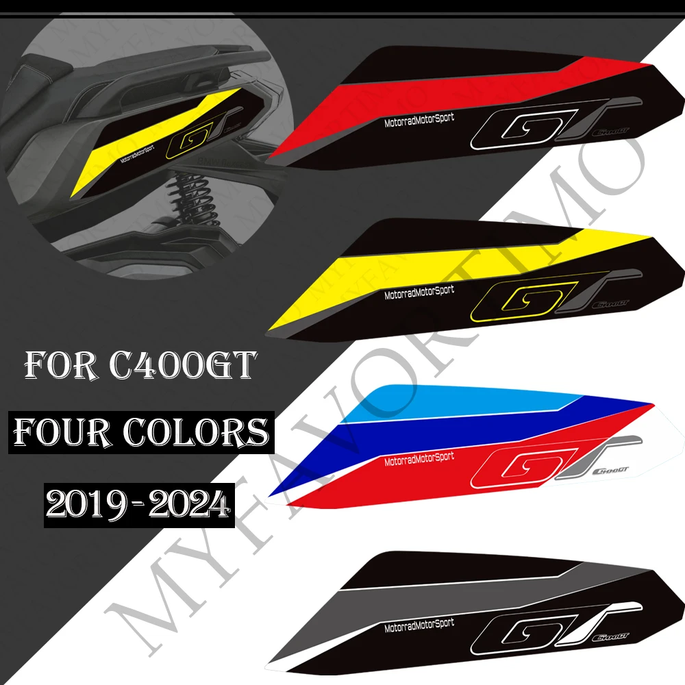 BMW C400GT C 400 GT C400 ȣ ũ е ŰƮ,   ƼĿ, Į ٵ   2019 2020 2021 2022 2023 2024
