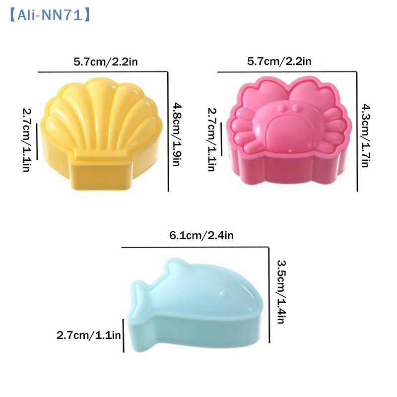 【NN71】게 껍질 생선 오니기리 몰드 가정용 주방 식기류 3종 세트 스시 프레스 편리한 DIY 도시락 액세서리