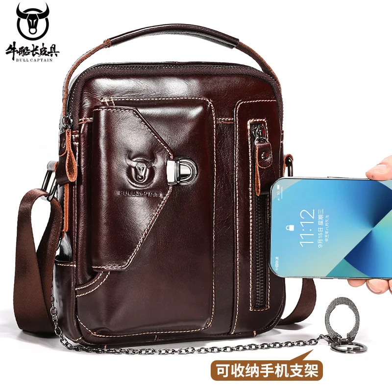 

Сумка кросс-боди мужская на одно плечо, из коровьей кожи