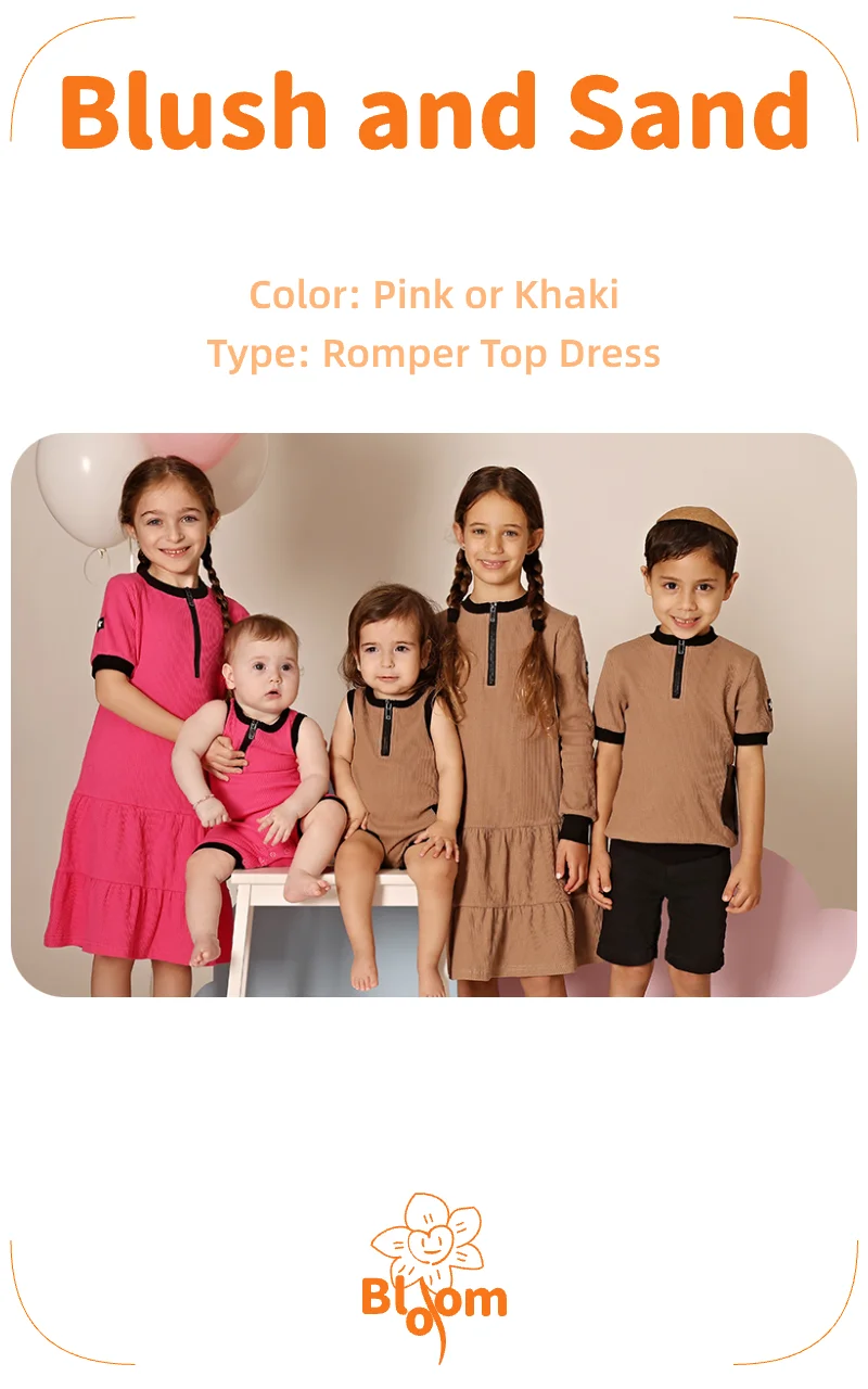 AA SS25 - Children Leather Pocket Ribbed Collection in 2 Colors with Dress Baby Romper Tee Shirt for Girls and Boys Summer Suits – Detail 5