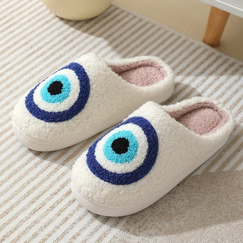 Ghost Face Blue Evil Eye Fuzzy Slippers - Plush Winter Warm Indoor Non-Slip Shoes