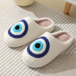 Ghost Face Blue Evil Eye Fuzzy Slippers - Plush Winter Warm Indoor Non-Slip Shoes - 40-41(24.5-25cm) (Round)